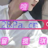 模特小贝168头像