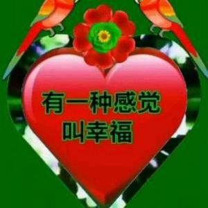 用户开心瞬间头像