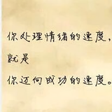用户8785200414963头像
