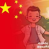 ImjustyourMrNice头像
