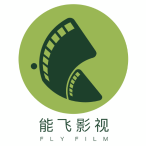 能飞影视头像