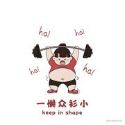 Z_2005_HJ的个人资料头像