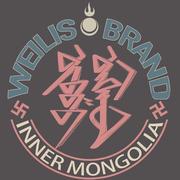 LOGOSHOOT的个人资料头像