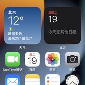 劈了啪啦咚咚头像