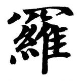 用户918427856121头像