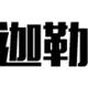 邢相磊头像