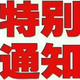 一亩地abv头像