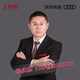 樂樂乐乐乐乐头像