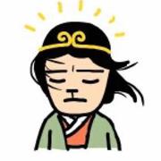 狗二蛋同学爱学习的个人资料头像