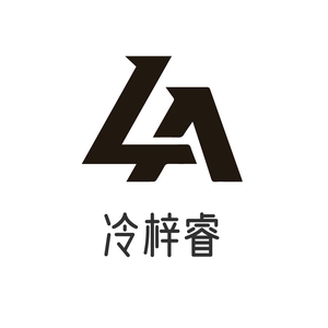 郑州小冷网络头像