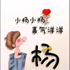鑫酷8H9D头像