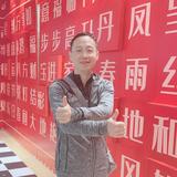 东哥俗子头像