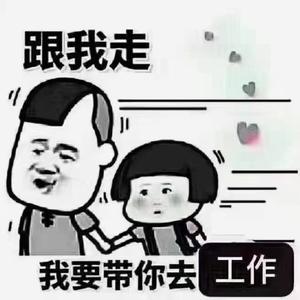 李某人的游戏视频头像