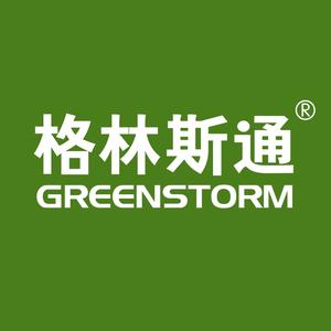 格林斯通云南专卖店头像