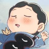 小李睡不醒405头像