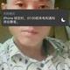 用户7773756166329 · 风光580车主·车龄6年头像