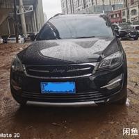 秘制筱汉堡头像