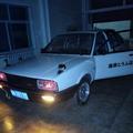 王能型头像