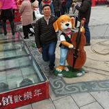 轩德糊涂头像