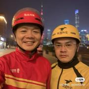 Elegante的个人资料头像