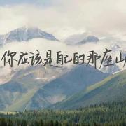 Eliauk2的个人资料头像