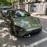 文东吹雪头像