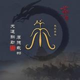 随风3825043882335头像