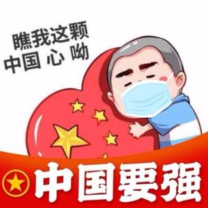 忘忧0君头像