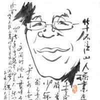 东坡西坡头像