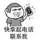 用户7466515907355 · 观致3车主·车龄5年头像
