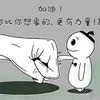 用户51445282151头像