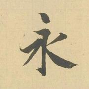 zhang君62043的个人资料头像