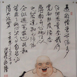 小糊头像