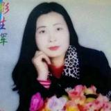 常春会头像