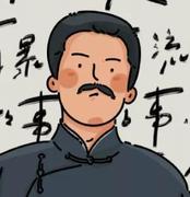 天刚蒙蒙亮的个人资料头像