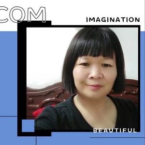 韩敏5g7G头像