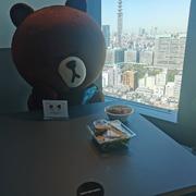 生生不息23的个人资料头像