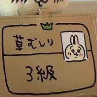 xxxxxessss头像