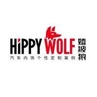 上海嬉披狼内饰改装店头像