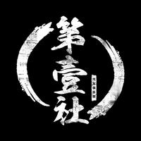 用户3485867368520787头像