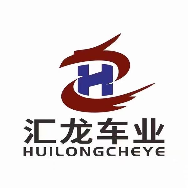 汇龙车业z头像