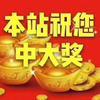 用户8844780268895头像