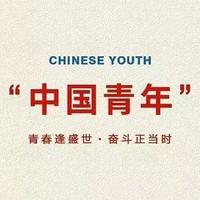 冀A悍匪头像