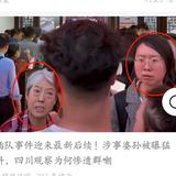 两江汇宜都头像