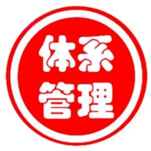 体系资料库头像