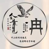 緣來弑妳头像