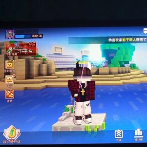 Lethe川忘1头像