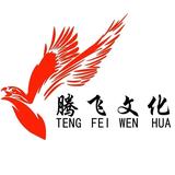 腾飞文化亲子阅读头像
