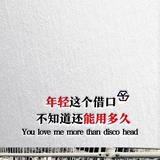 冷漠4181头像