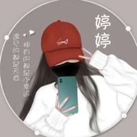 幸福芊芊芊头像